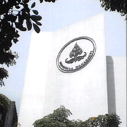 BLU Pusat P2H Membuthkan Tenaga Muda Profesional