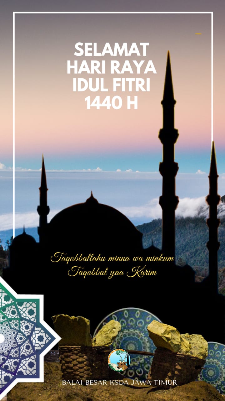 Selamat Hari Raya Idul Fitri